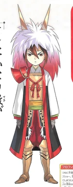 Mitsunari-pokenobu