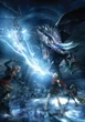 Type-0 dragon