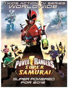 PRSS-poster.jpg
