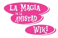 Wiki-wordmark.png