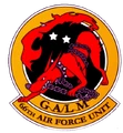 Galm patch.gif
