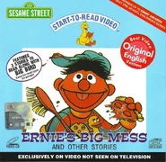 Erniesbigmessasianvcd