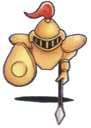 Yoroizu