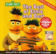 Thebestofernieandbertasianvcd