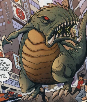 E.V.O Dinosaur