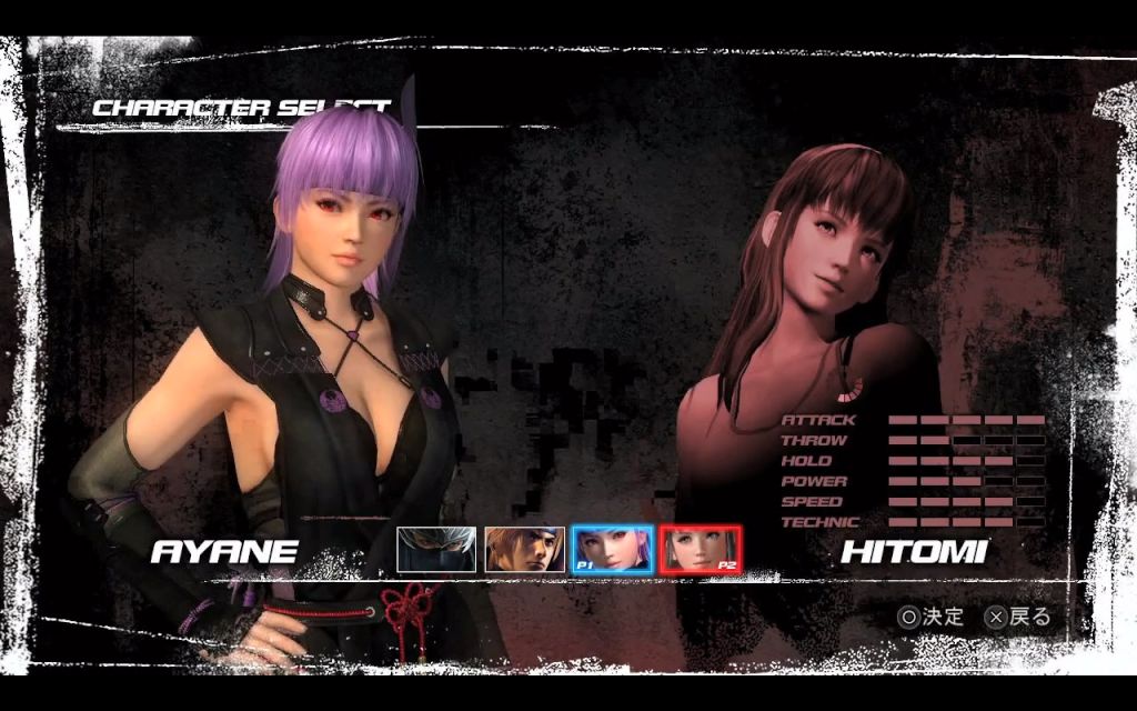 Doa 5