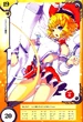 Lyla 8