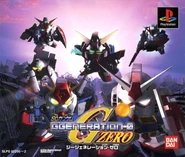 SD Gundam G Generation Zero Front Cover