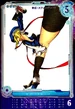 Noel 4