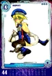 Noel 7