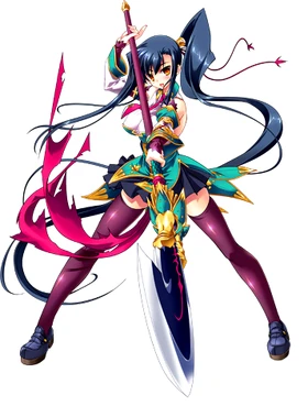 Inoue 7