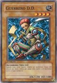 Guerrero d.d..jpg