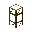 Advanced Wooden Transport Pipe