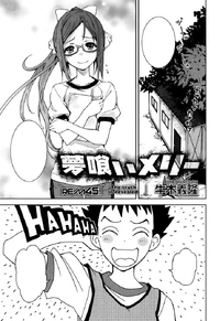 Chap45.jpg
