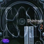 2shi.jpg