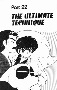 Vol11Chapter4