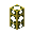 Golden Waterproof Pipe