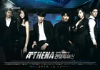 Athena8