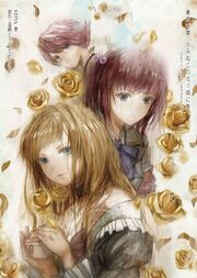 Answers cover