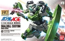 Hg shaldoll custom boxart