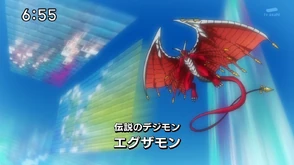 Examon xros wars.png