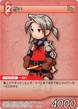 LunethWarrior TCG.png