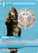 Emina TCG.png