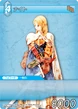 KnightFemale TCG.png