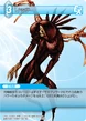Lich TCG.png