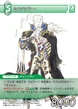 Setzer TCG.png