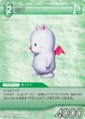 Mog2 TCG