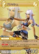 Prishe TCG