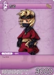 IngusNinja TCG.png
