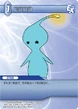 PuPu TCG.png