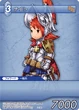 RefiaKnight TCG