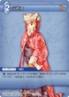 OratorMale TCG.png