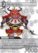 Gilgamesh Theatrhythm TCG.png
