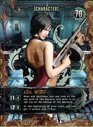 Ada-secon DBG.jpg