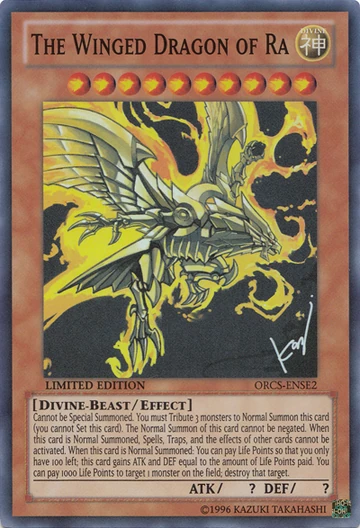 TheWingedDragonofRa-ORCS-EN-SR-LE