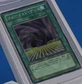 FusionGate-JP-Anime-GX