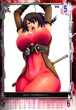 Taki 8