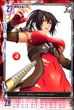 Taki 14