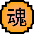 Nature Icon Soul.svg