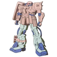 Ms-06f2-kimbareid