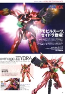 Zeydra 1
