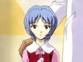 Rei I.png