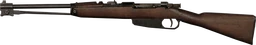 Carcano M38 BRO