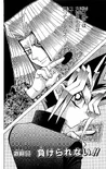 YGODDuel004