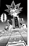 YGODDuel013