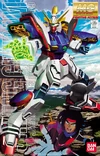 MG-Gundam-GF13-017NJ-Shining-Gundam-Box-Art